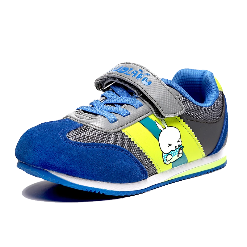 احذية اطفال